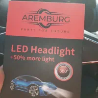 هدلایت نو بدون کارکرد  پایه H7