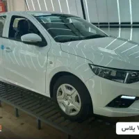 حواله تارا v1p