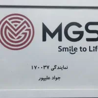 تعمیر تلویزیون های ال سی دی - ال ای دی - مایکروفر|خدمات پیشه و مهارت|شاهین‌شهر, فردوسی|دیوار