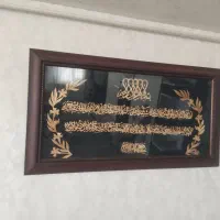 تابلو|تابلو، نقاشی، عکس|سنندج, |دیوار