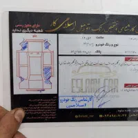 پژو پارس مدل 87 درجه یک|خودرو سواری و وانت|سنندج, |دیوار