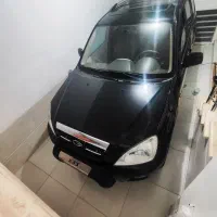 ام وی ام 91خانگی