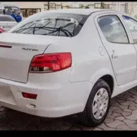 حواله رانا پلاس