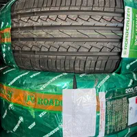 لاستیک دولتی و ازاد قسطی