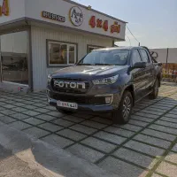 فوتونG7 بی رنگ مشابه صفر ۱۴۰۲