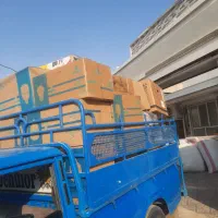 بار و باربری
