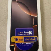 آیفون ۱۶ پرومکس ۲۵۶ گیگ|موبایل|مشهد, احمدآباد|دیوار