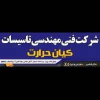 بازاریابی و کار یابی