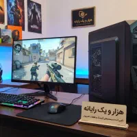 کیس اداری دانش آموزی H61 اقتصادی ترین کامیپوتر