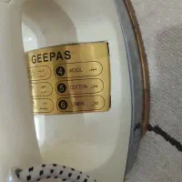 اتو|اتو و لوازم اتو|نسیم‌شهر, |دیوار