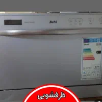 ماشین ظرفشویی بهی