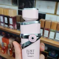 ادکلن زنانه