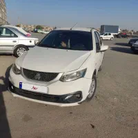 ساینا 1401