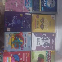 کتابهای تیزهوشان ششم به هفتم