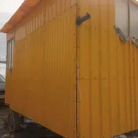 فروش کانکس 4چرخ