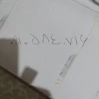 سیم کارت