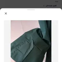 بارانی زنانه ودخترانه|لباس|بوئین زهرا, |دیوار