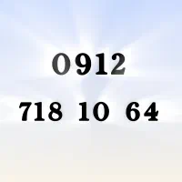 0912.718.10.64