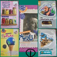 فروش پک کتاب کار کنکور و نهایی رشته انسانی|کتاب و مجله آموزشی|ری, فیروزآبادی|دیوار