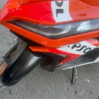 طرح کلیک رپسول