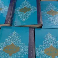 کتاب فاخر شاهنامه فردوسی کلاله خاور