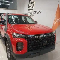 مکسوس استار اچ