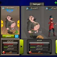 فروش اکانت  فوری