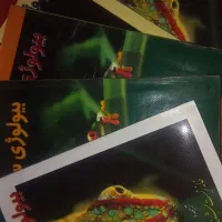 علوم تجربی و المپیاد و پزشکی هستی