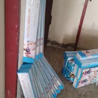 چراغ رو آینه ای