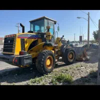 لودر برای کار