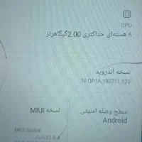 گوشی موبایل شیائومی اصل|موبایل|شیراز, نیایش|دیوار