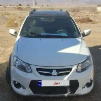 کوییک 1400