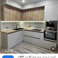 نصب کابینت و جابجایی کابینت و ساخت کابینت|خدمات پیشه و مهارت|اندیشه, اندیشه فاز ۱|دیوار