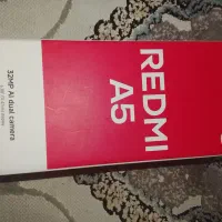 گوشی Redmi A5 AG
