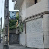 زمین شمال رشت . حمیدیان