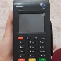 دستگاه کارتخان P63
