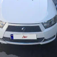 دنا معمولی 99