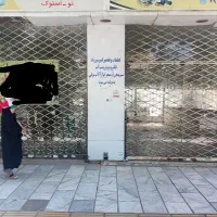 70مترتجاری-مسقف70مترروباز8مترحاشیه-حاشیه-جمهوری