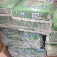 پوشک مولفیکس