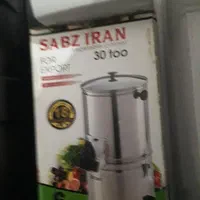 توستر وسبزی خرد کن نوو