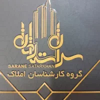 ۱۵متر قهوه،دخانیات،موبایل بر اصلی پاتریس