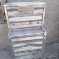 آبسردکن چهارشیره فروشی