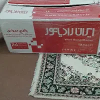 کارتن پکیچ ایران رادیاتور M24|آبگرمکن، پکیج، شوفاژ|تهران, تهرانپارس شرقی|دیوار