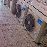 سمساری سیار شبانه روزی انلاین