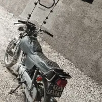 باسلام یک عددموتورمدل84پلاک ملی