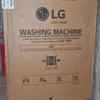 کارتن ماشین لباسشویی LG|ماشین لباسشویی و خشک‌کن لباس|تهران, نیروی هوایی (پیروزی)|دیوار