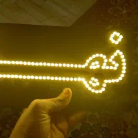 تابلو ال ای دی