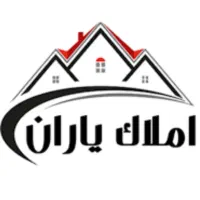 آپارتمان برای فروش طبقه دوم
