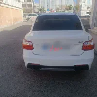 ساینا اس دوگانه کارخونه