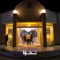 تالار عروسی کم هزینه بدون ورودی ازدواج اسان|خدمات پذیرایی، مراسم|تهران, قیام|دیوار